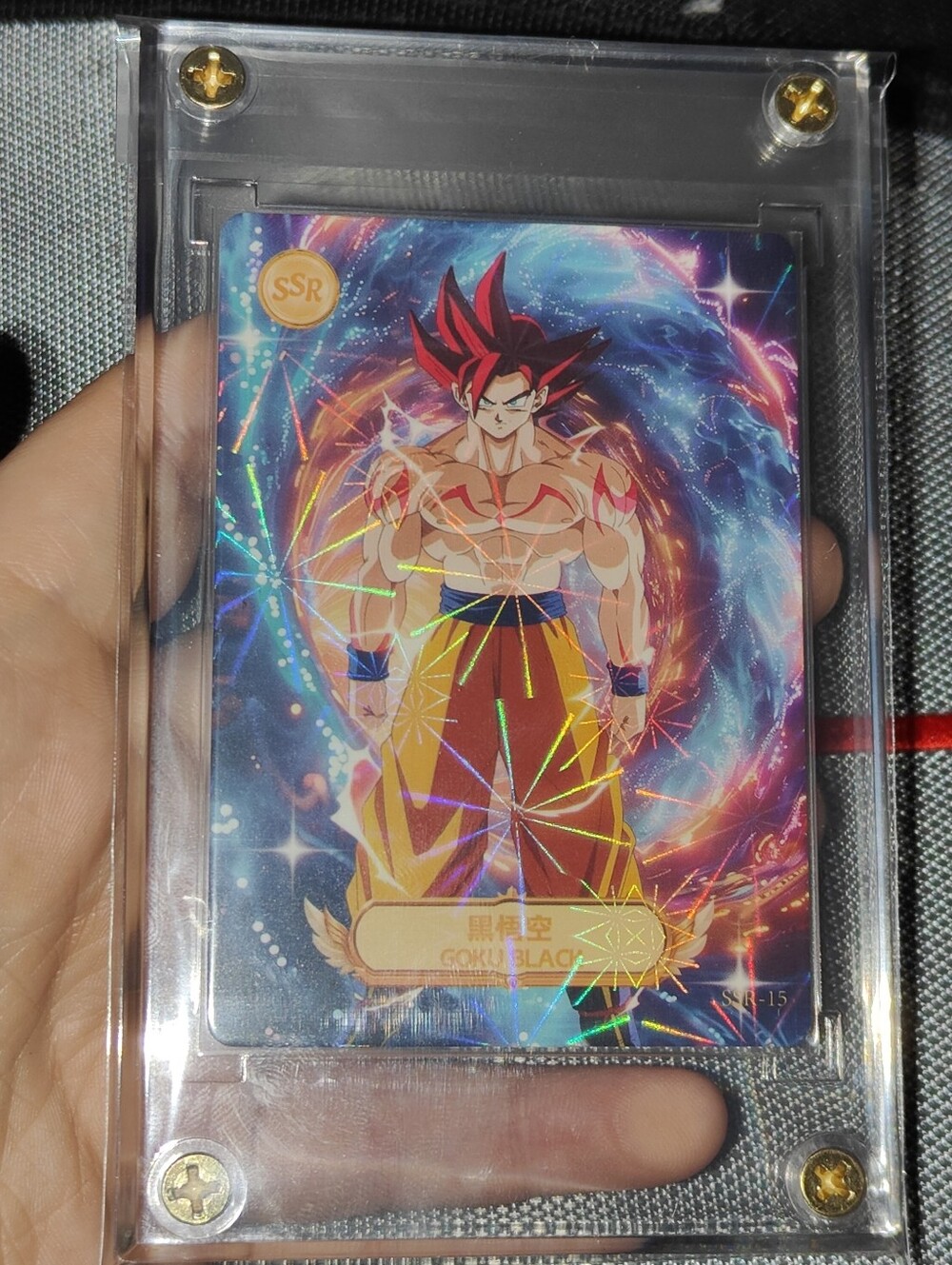Goku Black Special Super Rare holo card encased Dragonball Unofficial Chinese